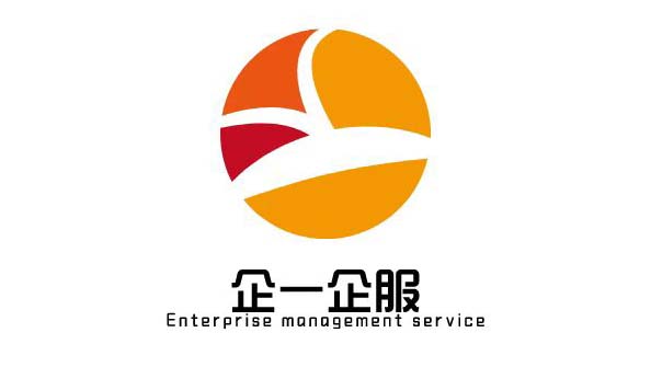 江蘇企一企業管理有限公司