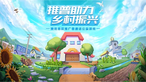 深圳市禾壹文化傳播有限公司