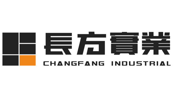 深圳市長(cháng)方實業有限公司