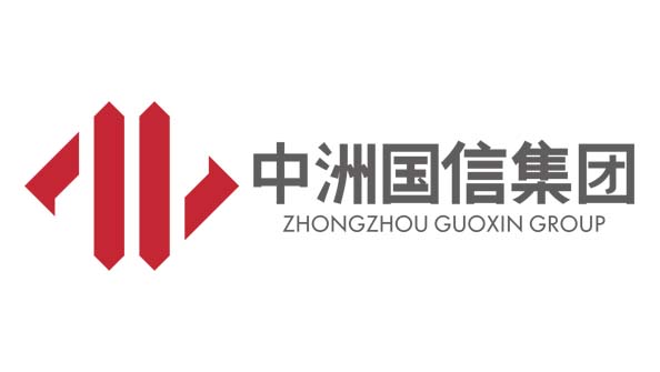 中洲國(guó)信（上海）工程咨詢有限公司