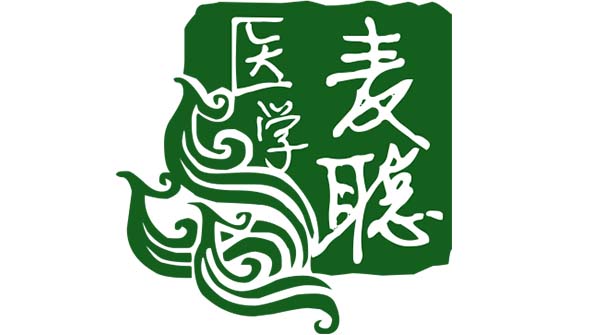 上海麥聰醫學(xué)科技有限公司